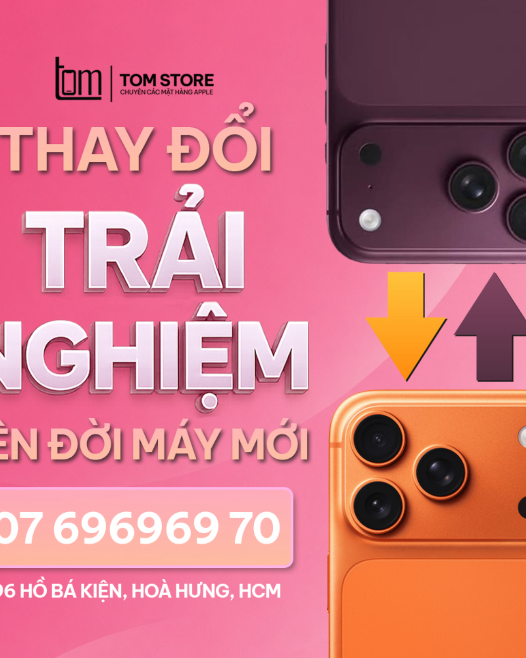TOMSTORE banner